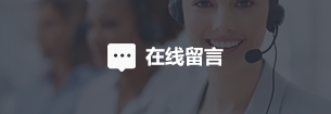 拉斯维加斯9888(中国区)官方网站