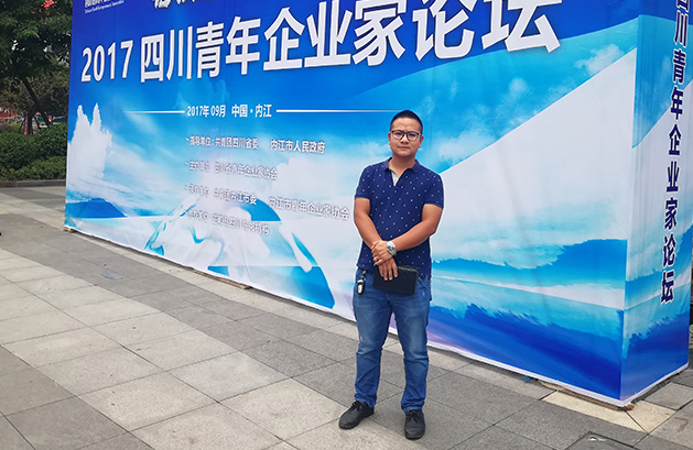 拉斯维加斯9888(中国区)官方网站